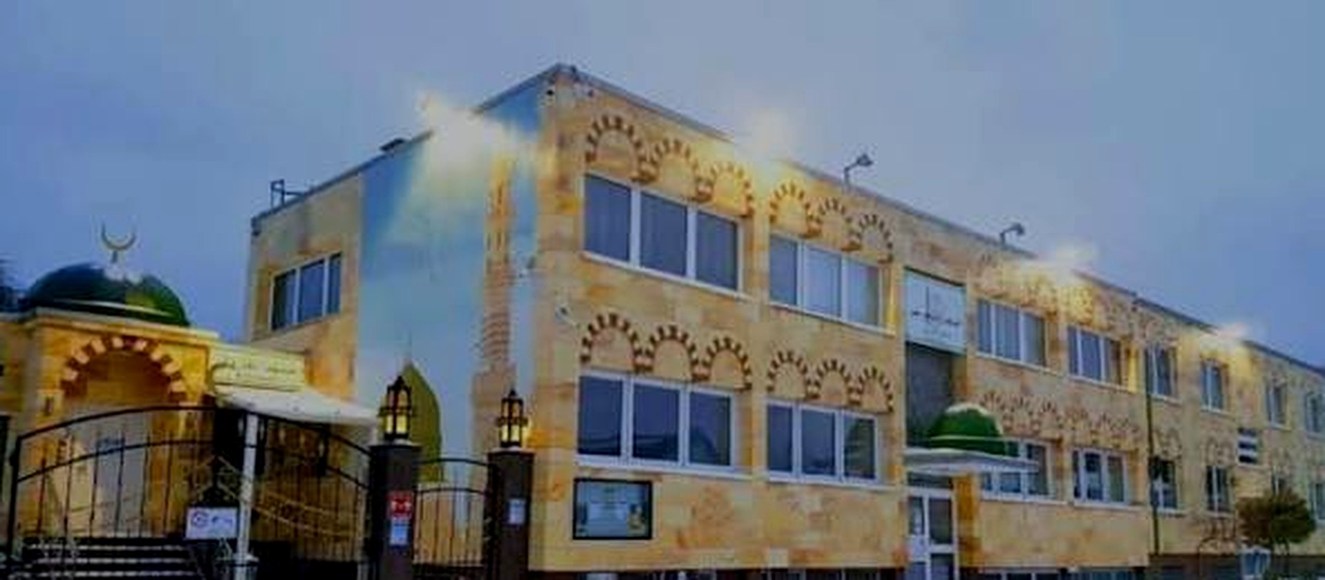 Islamisches Zentrum Essen Alfaruq